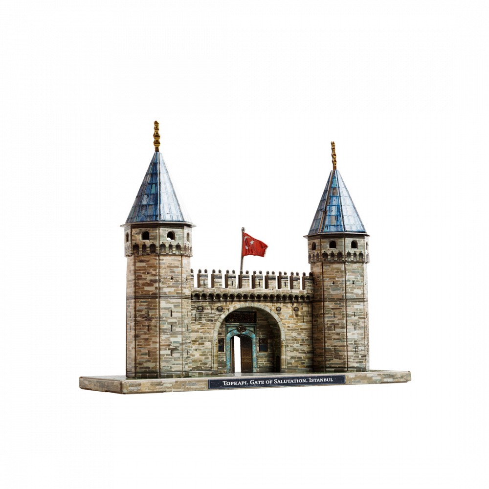 Topkapı Sarayı Kapısı