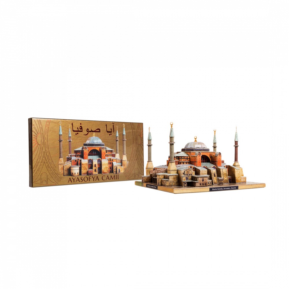 Ayasofya Camii